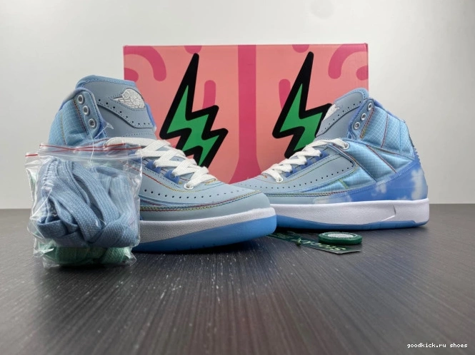 Retro 2 DQ7691-419 Balvin J Jordan 0705